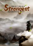 Strongest-Abandoned-Son-tnl-min