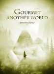 gourmetanotherworld-tnl-min