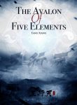 The-Avalon-Of-Five-Elements